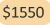 Price tag HE